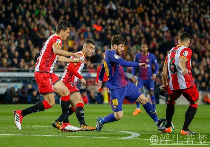 巴萨迎战赫罗纳:第29轮焦点对决 巴萨迎战赫罗纳:第29轮焦点对决