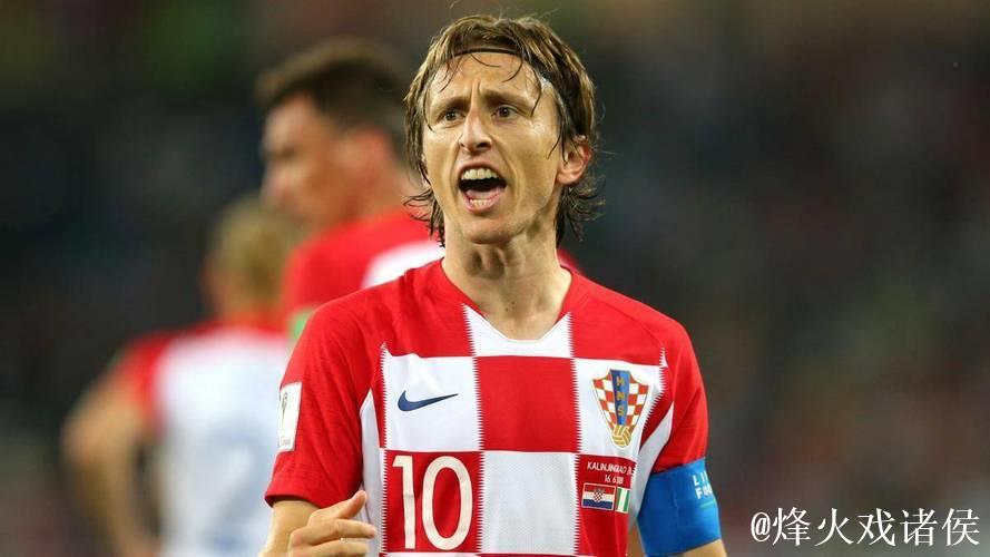 莫德里奇:这是我最后一次世界杯 但依旧随时待命 莫德里奇:这是我最后一次世界杯 但依旧随时待命