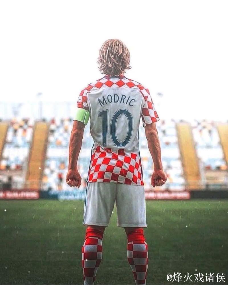 莫德里奇:这是我最后一次世界杯 但依旧随时待命 莫德里奇:这是我最后一次世界杯 但依旧随时待命
